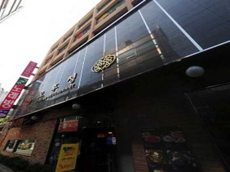 Hotel Irene City Seul Exterior foto